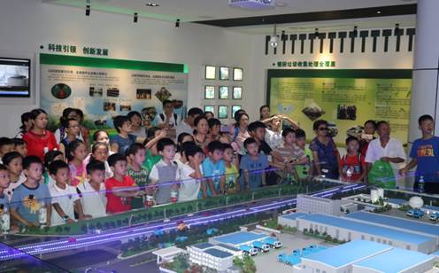 省人醫(yī)職工子女1