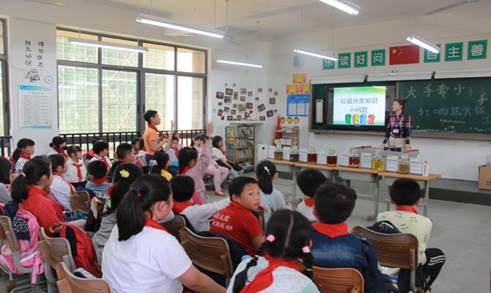 進(jìn)校園 開福一小3