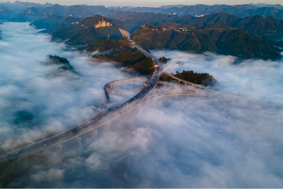 10_1 大山通途云海美（組照）  劉振軍 13637438590.png