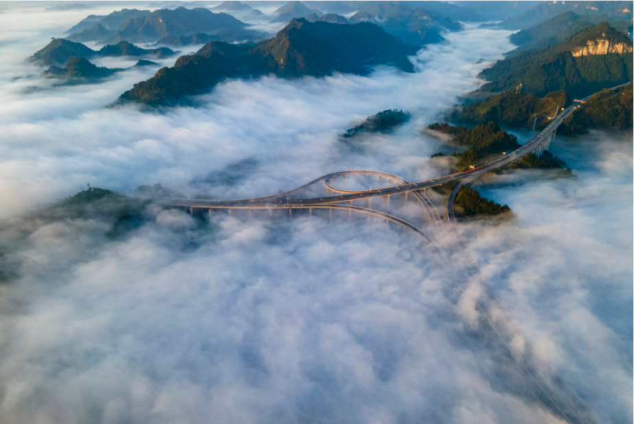 10_2 大山通途云海美（組照）  劉振軍 13637438590.png