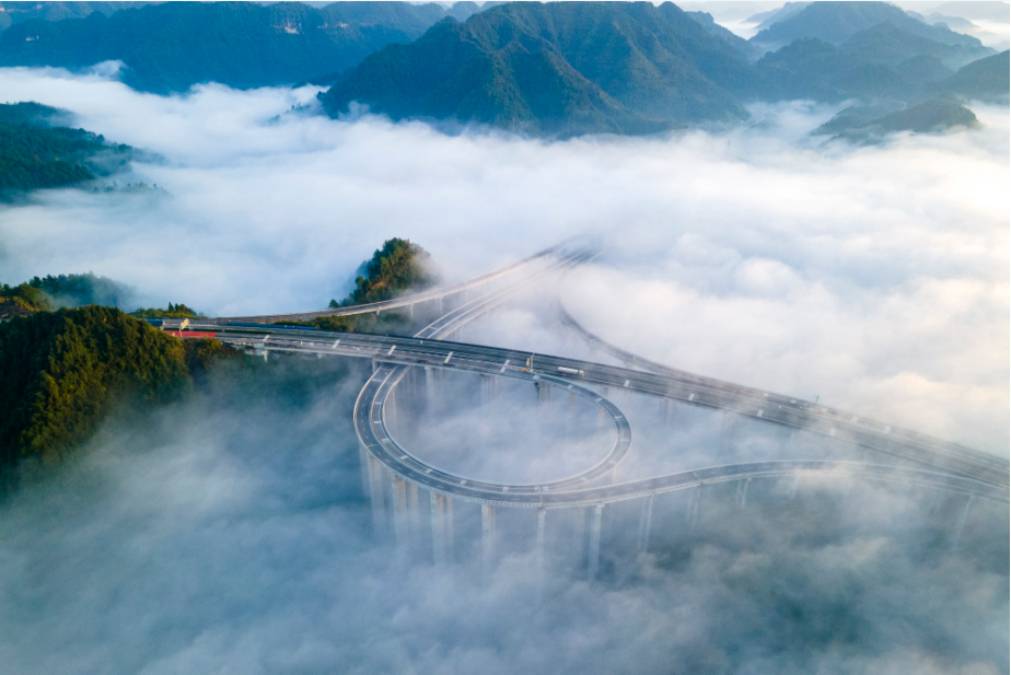 10_5 大山通途云海美（組照）  劉振軍 13637438590.png