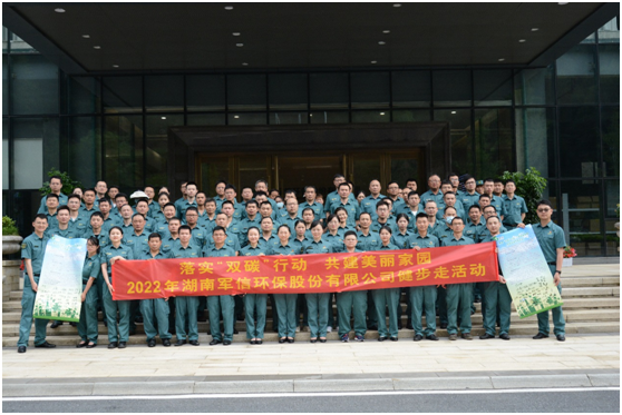 1656055287810014014.png 2.png