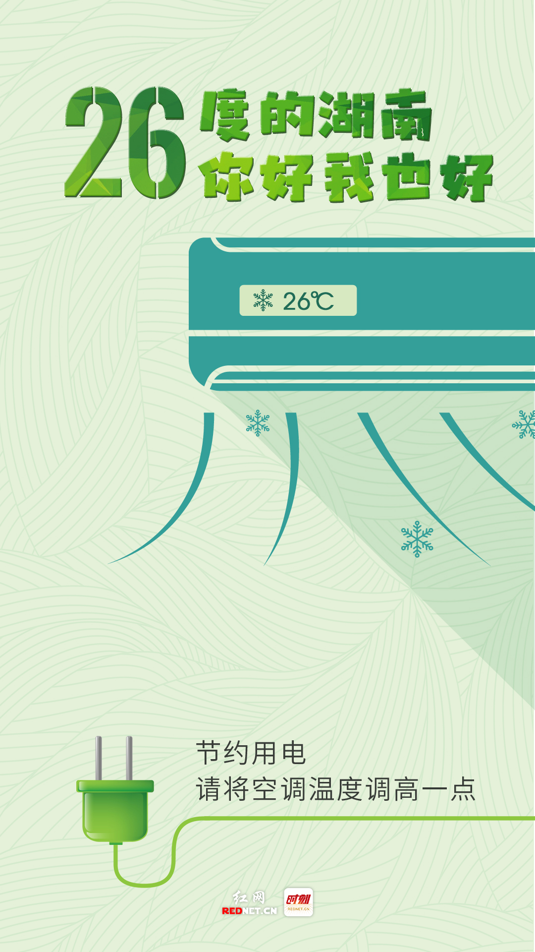 1660729057613020750.jpg 1660729057613020750.jpg