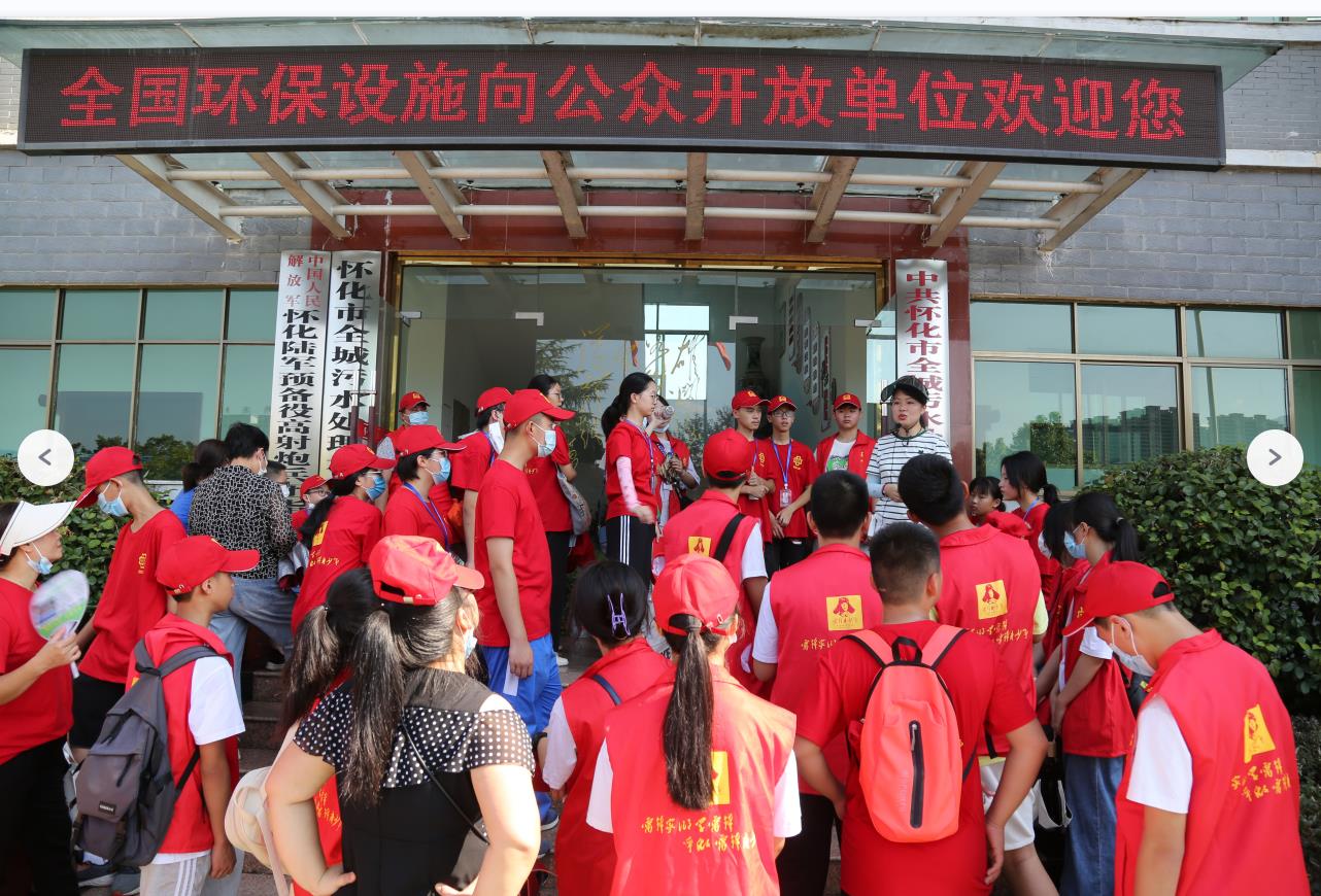 1660896532959029392.jpg 1660896532959029392.jpg