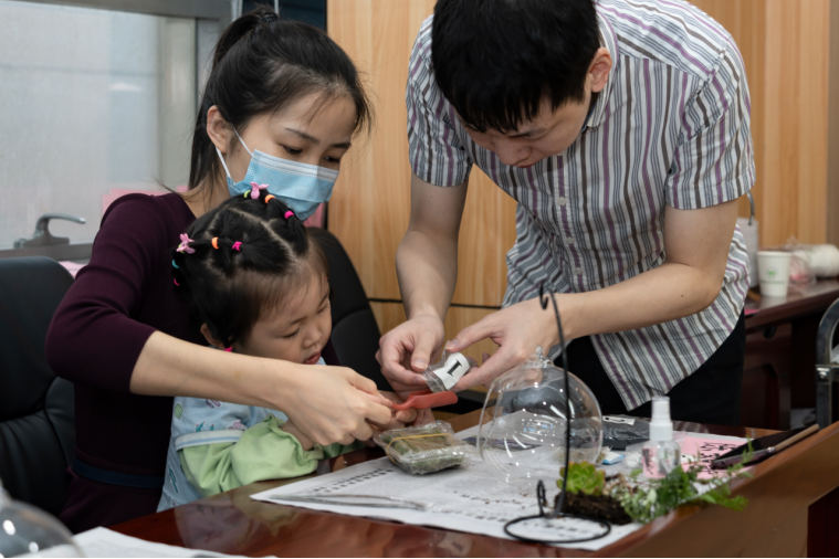 1662509753658017504.png 9.png