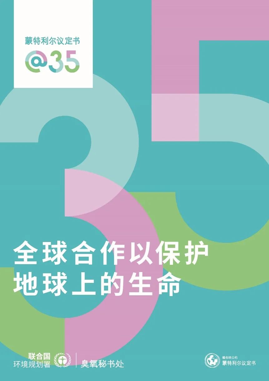 1663327654484035105.jpg 1.jpg