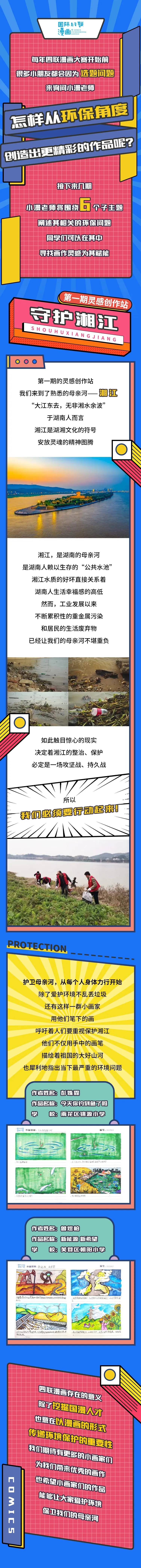 1665477076348073054.jpg 1(1).jpg