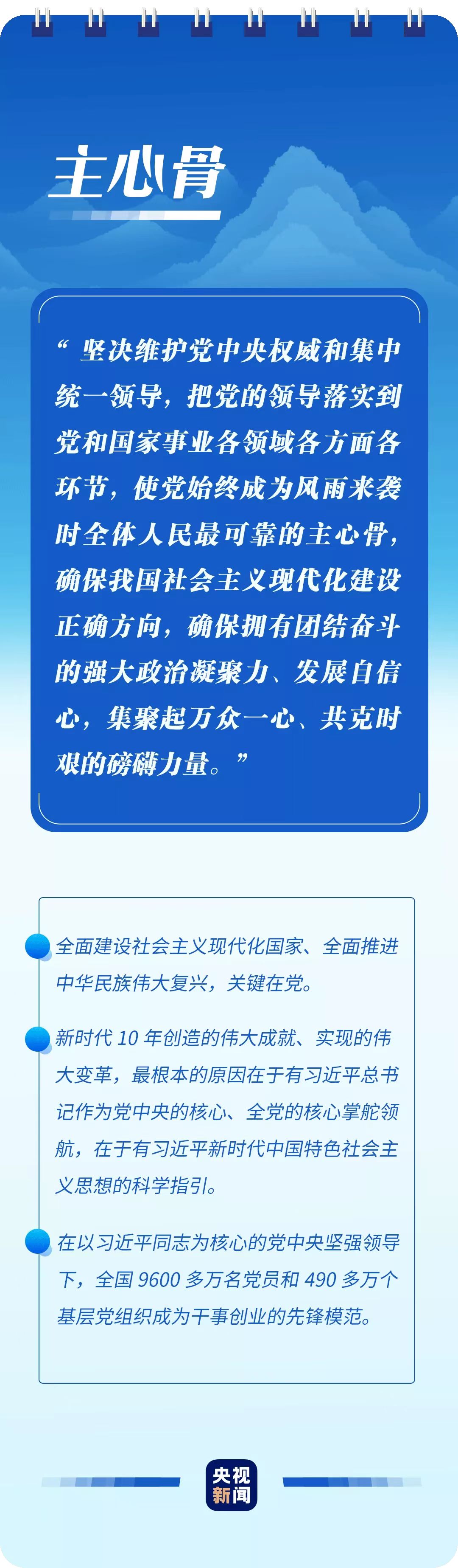11.11學習2.jpg