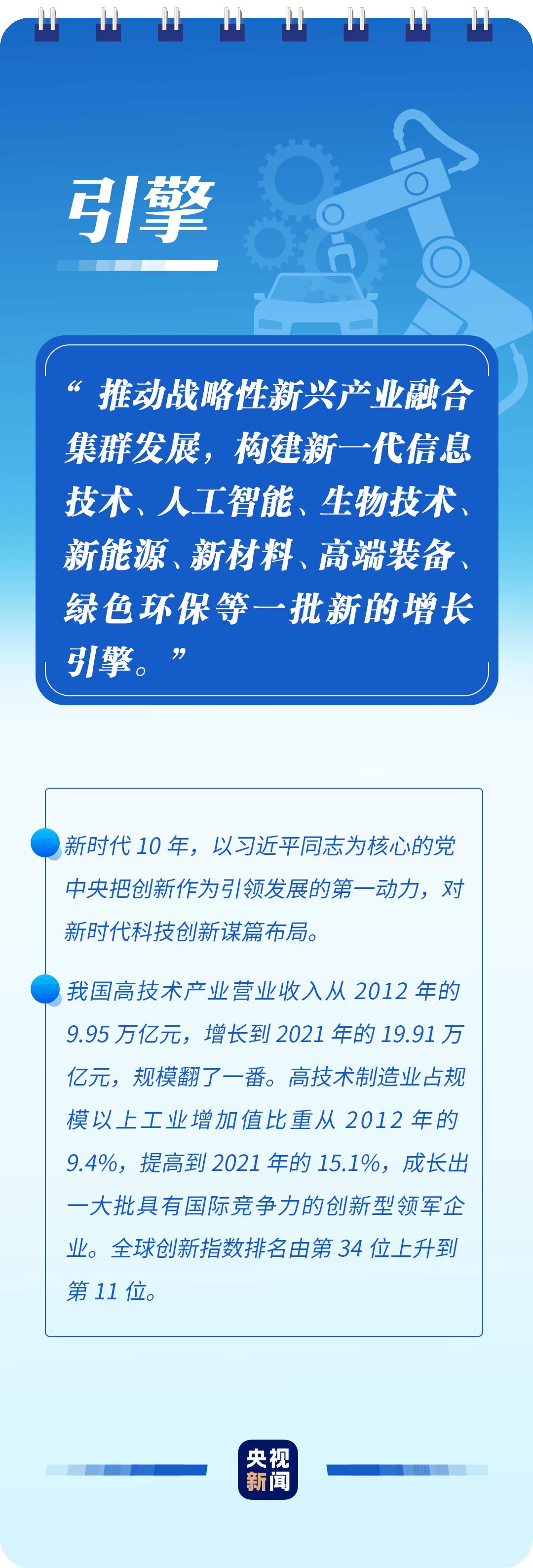 11.11學習3.jpg