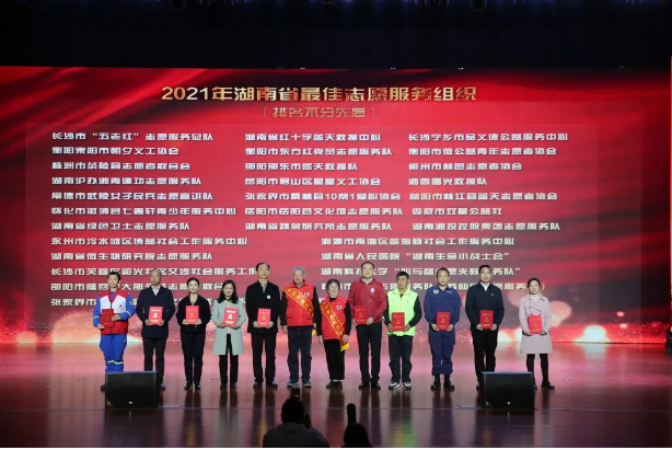 1668855355715017423.png 11.19優秀團隊1.png