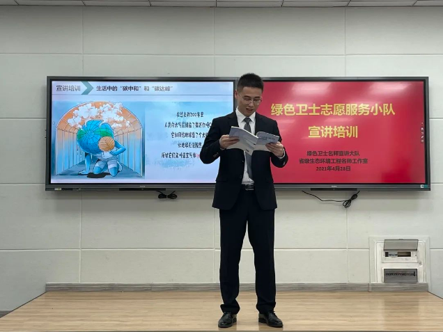 1668855617334048162.png 11.19優秀團隊3.png