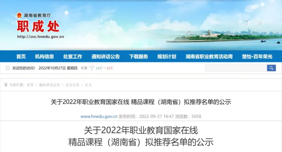 1669083777037060100.jpg 11.22能力提升2.png.jpg