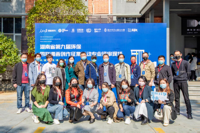 1669189783047010628.png 11.23四聯3.png