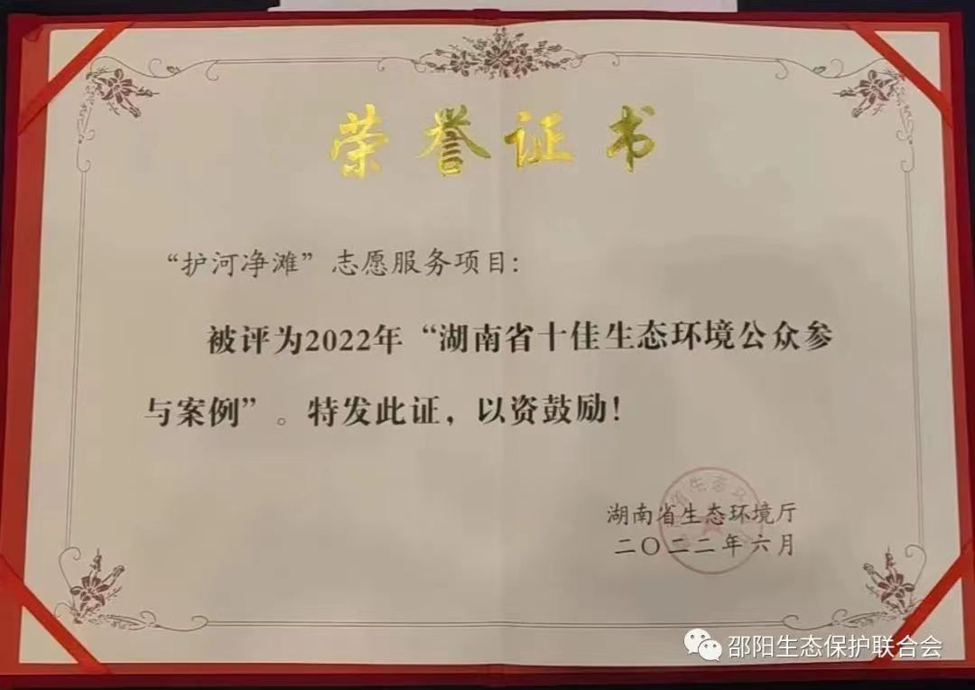 1669688397187046002.jpg 1669688397187046002.jpg