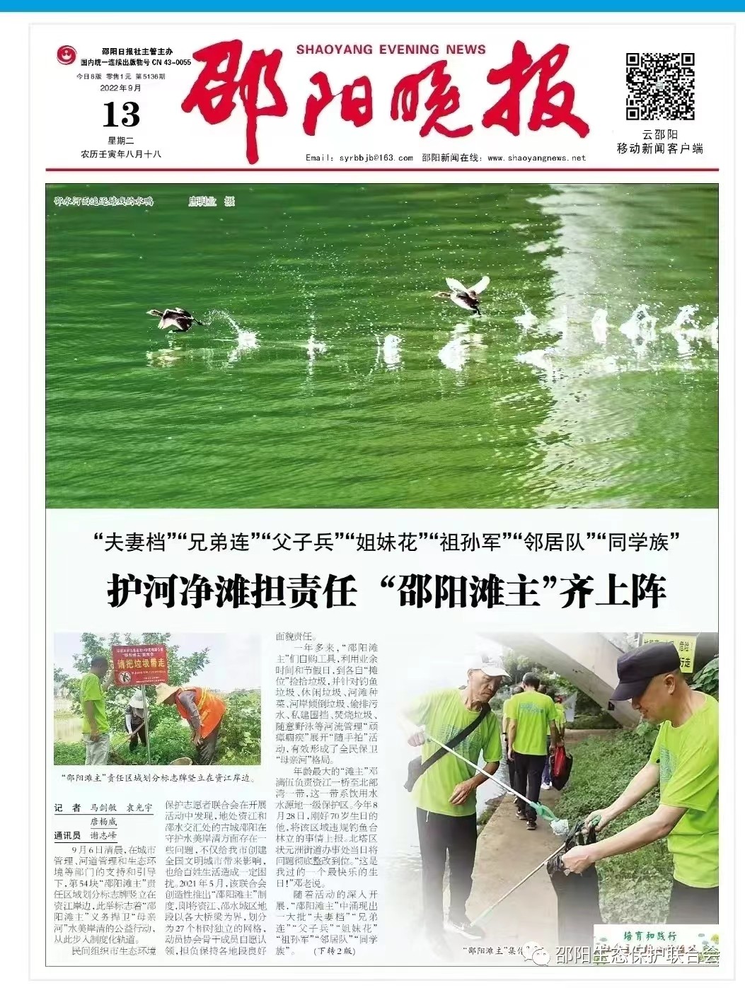 1669688626979027560.jpg 1669688626979027560.jpg