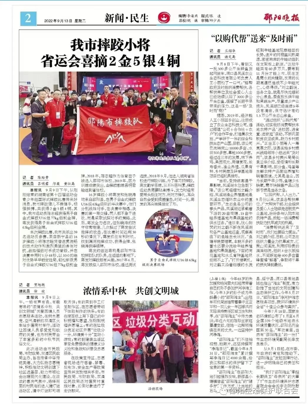 1669688627355063547.jpg 1669688627355063547.jpg