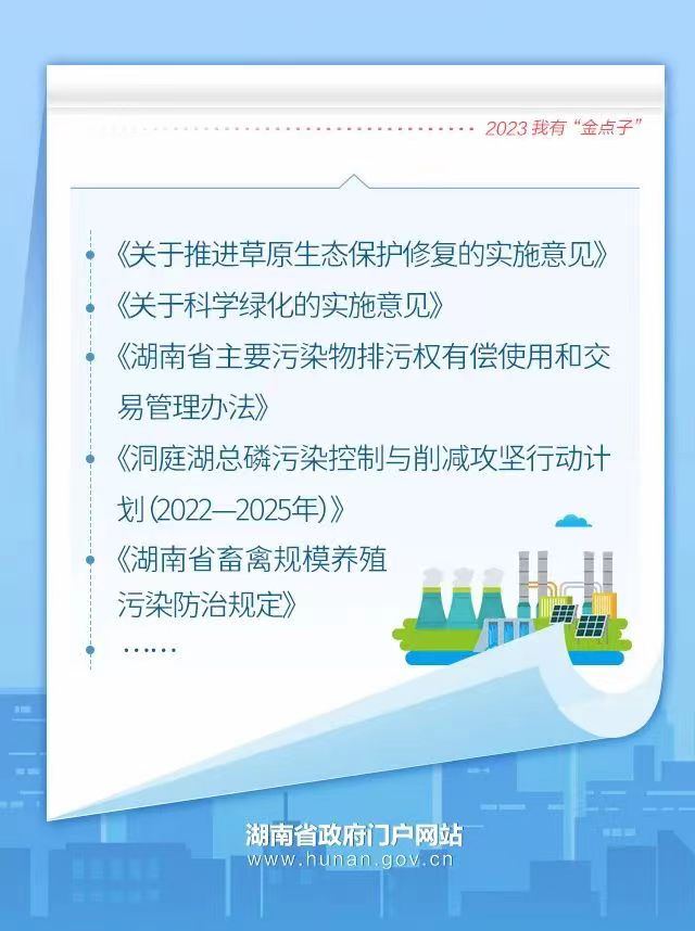 1671412464601049206.jpg 1671412464601049206.jpg