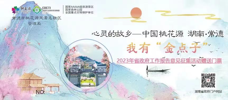 1671412712410068482.jpg 1671412712410068482.jpg