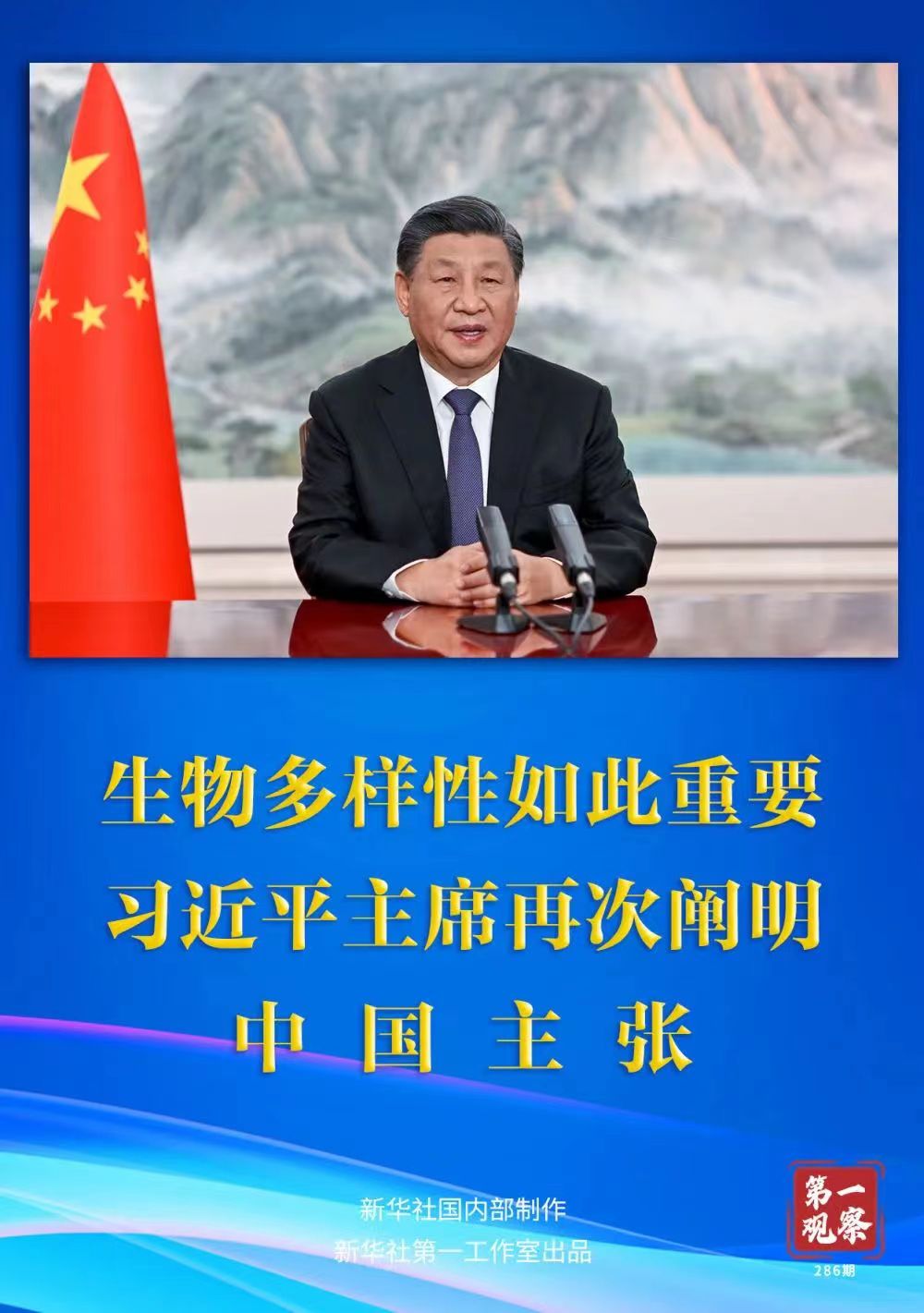 1671438501637003593.jpg 1671438501637003593.jpg