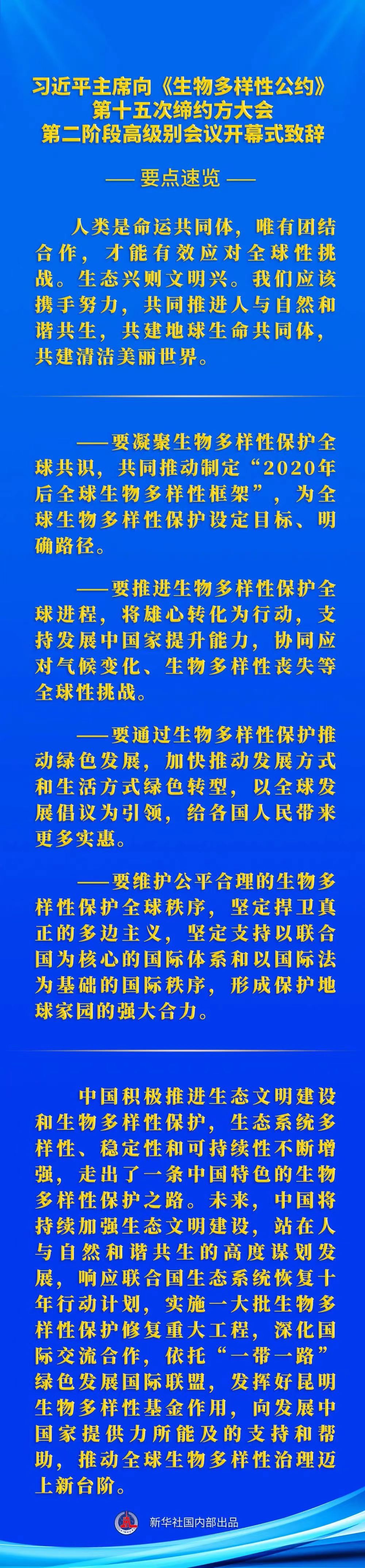 1671438570004063224.jpg 1671438570004063224.jpg