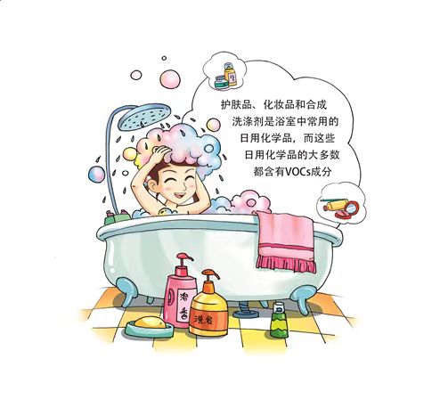 1673234980750063681.jpg 1.9VOCS3.jpg