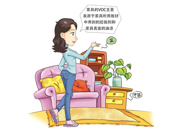 1673235017014079770.jpg 1.9VOCS4.jpg