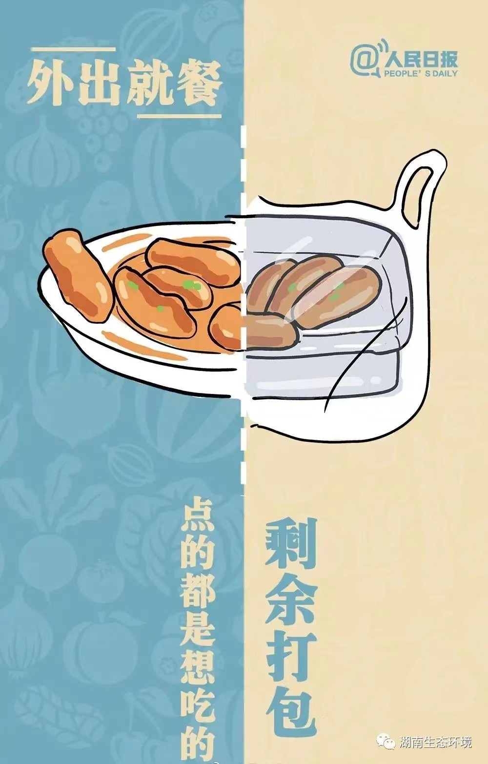 1673510626614031711.jpg 1673510626614031711.jpg