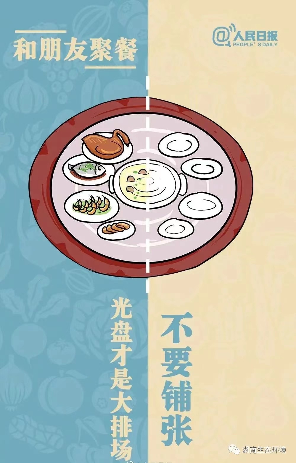 1673510626896026492.jpg 1673510626896026492.jpg