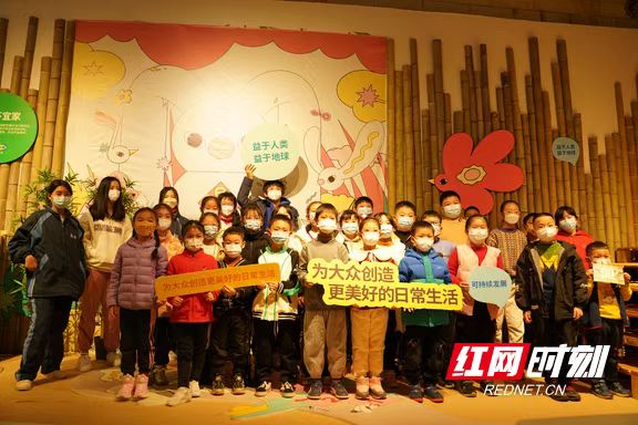 1674001765827028855.jpg 1.18綠色建筑1.jpg