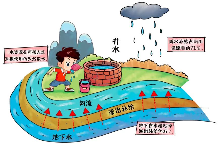 1675819391658038571.jpg 1675819391658038571.jpg