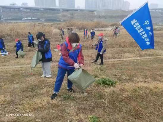 1675911292639054937.jpg 2.9寧鄉2.jpg