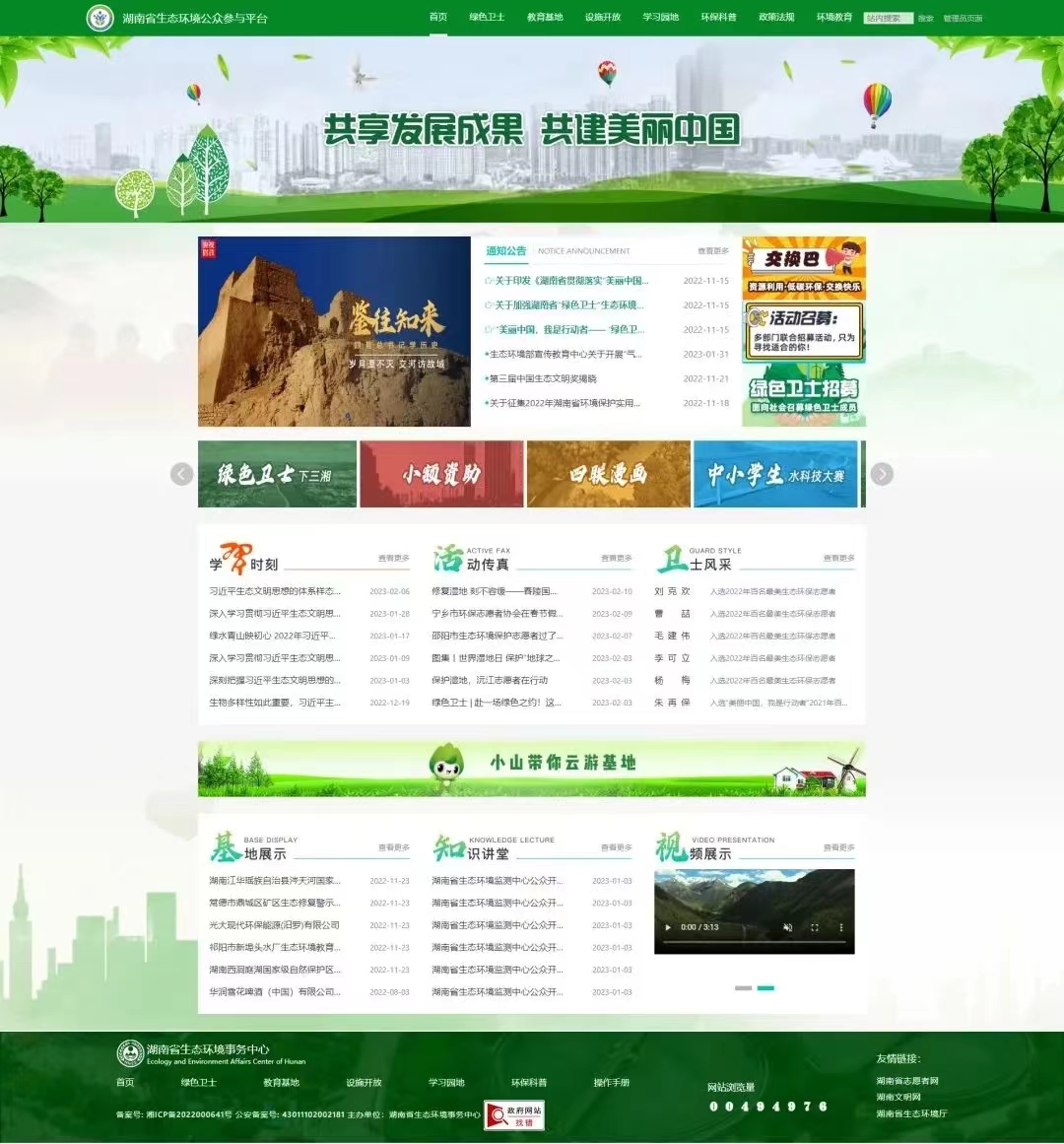 1676247877267098289.jpg 1676247877267098289.jpg