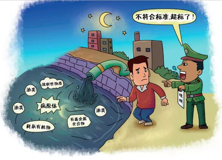 1676274855930060608.jpg 1676274855930060608.jpg