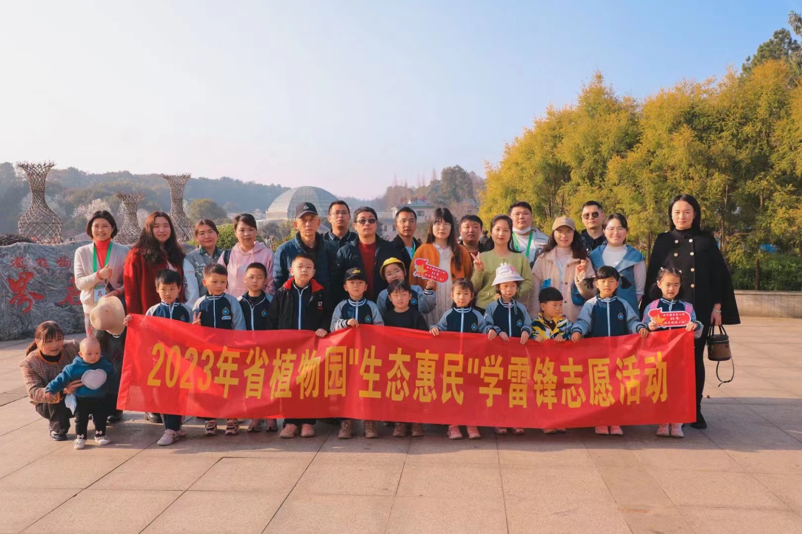 1678086222304023499.jpg 1678086222304023499.jpg