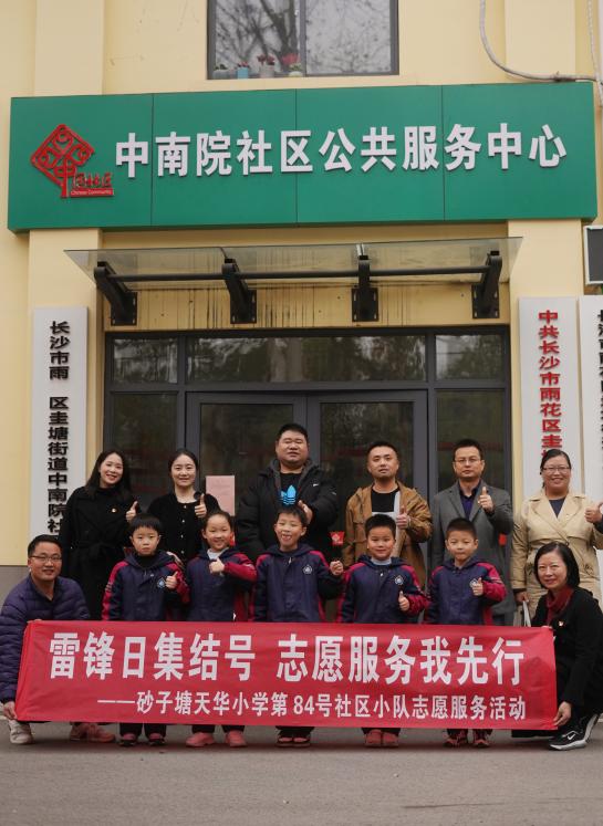 1678086902952091388.jpg 1678086902952091388.jpg