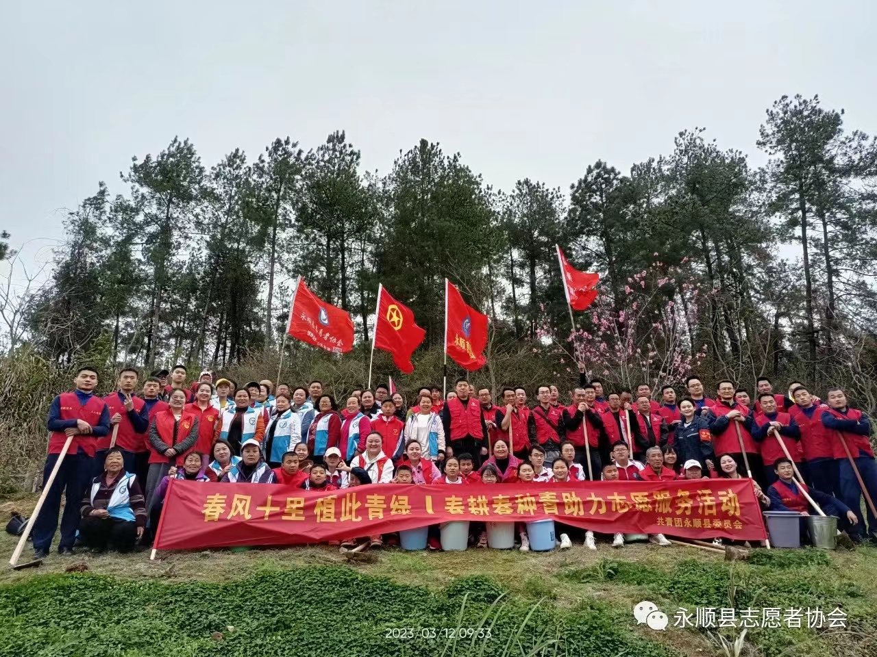 1678691267108061266.jpg 1678691267108061266.jpg