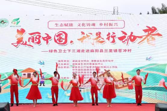 1679275157171030055.jpg 3.20綠色衛士6.jpg