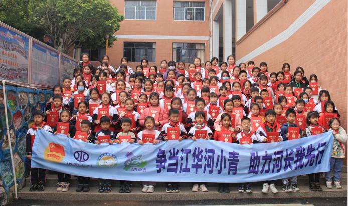 1679969931050059402.jpg 1679969931050059402.jpg