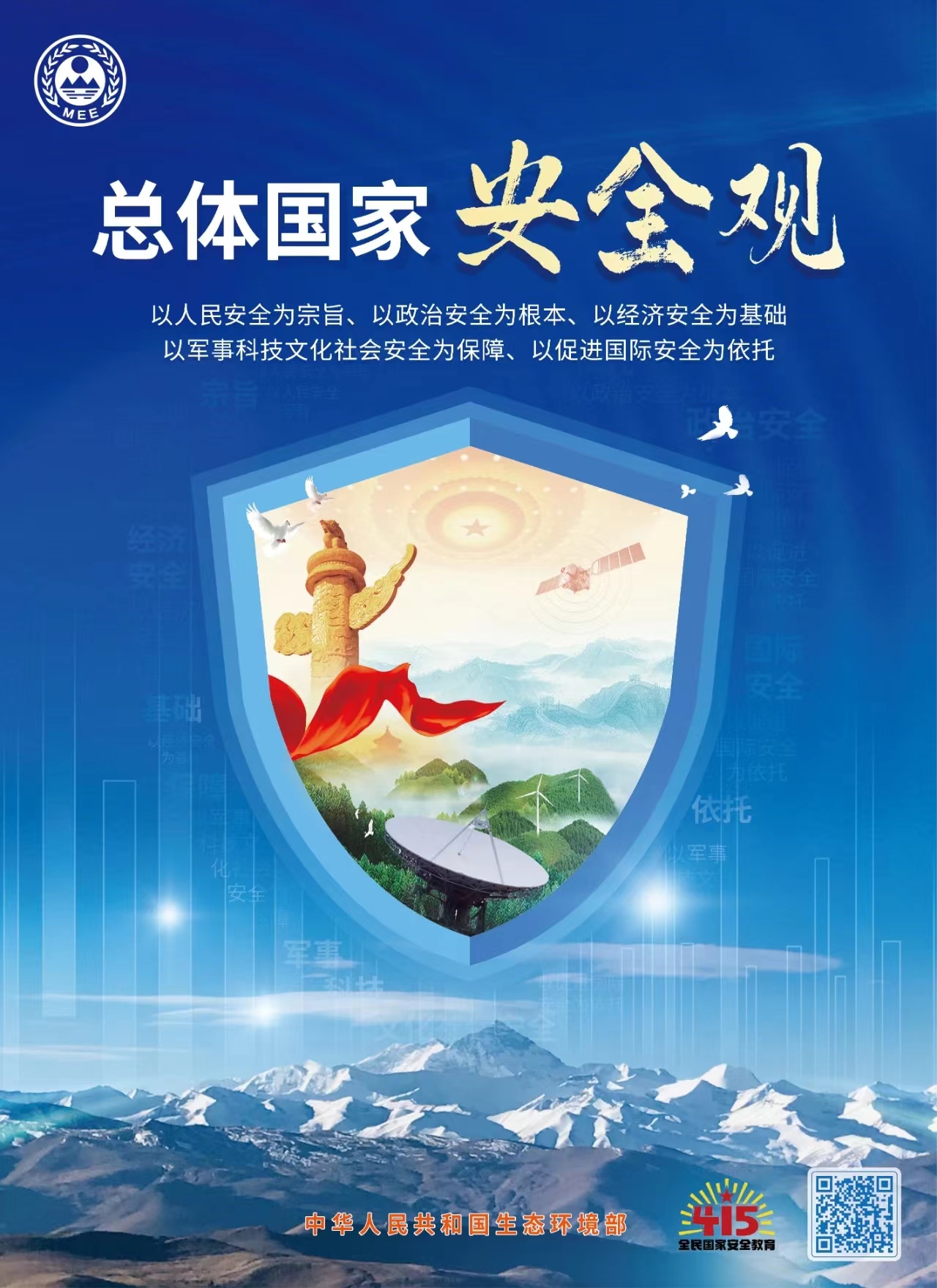 1681437723170008549.jpg 1681437723170008549.jpg