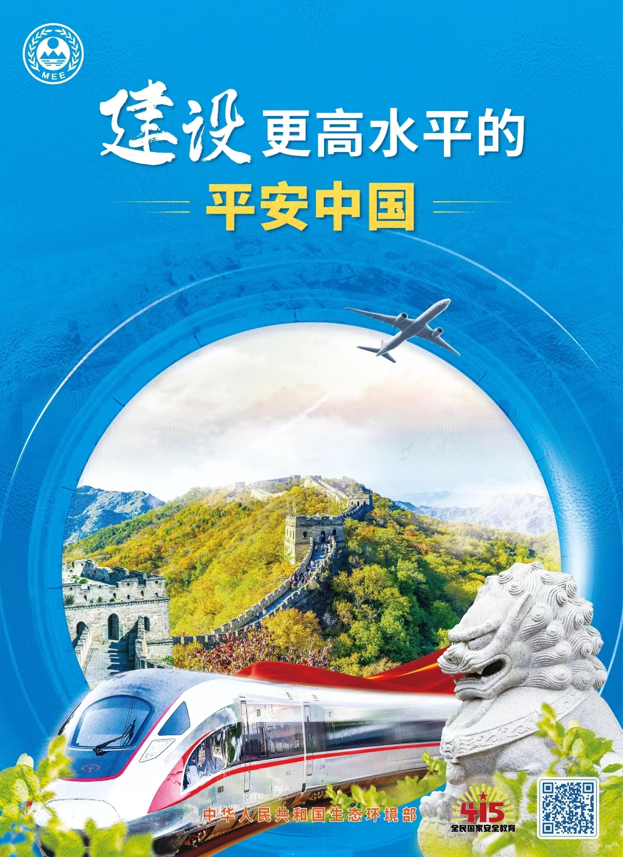 1681437803193096135.jpg 1681437803193096135.jpg