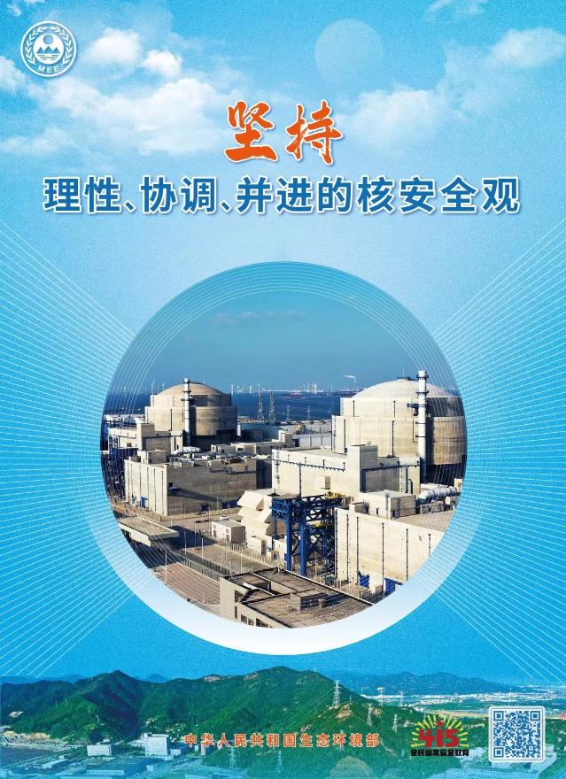 1681439193370068918.jpg 1681439193370068918.jpg