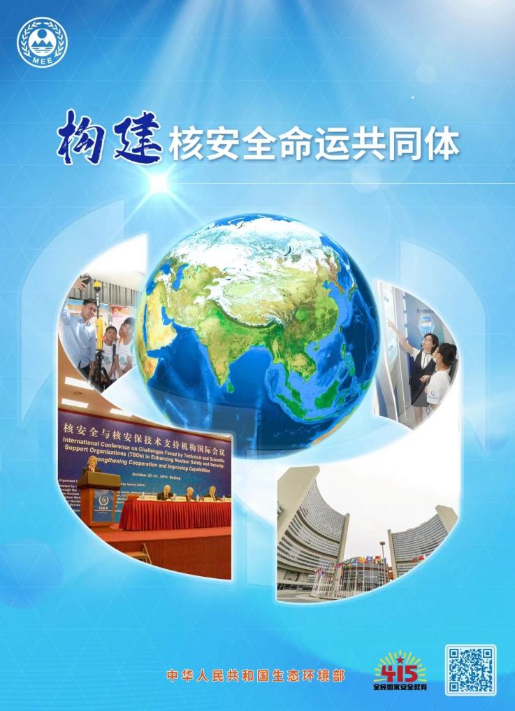 1681439217466034732.jpg 1681439217466034732.jpg