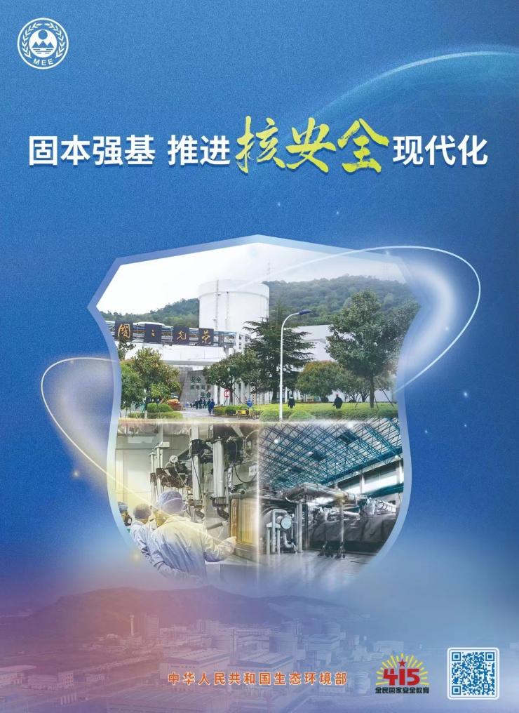 1681439234403022583.jpg 1681439234403022583.jpg