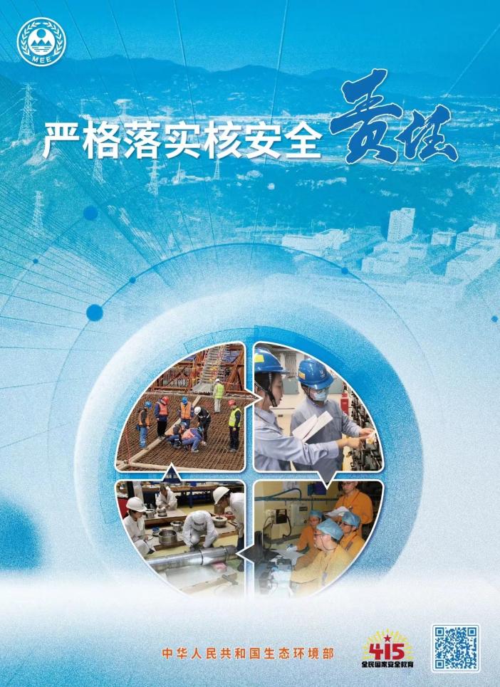 1681439251652055856.jpg 1681439251652055856.jpg