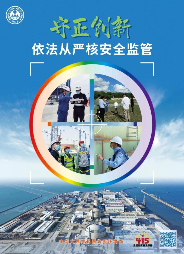 1681439270278005782.jpg 1681439270278005782.jpg