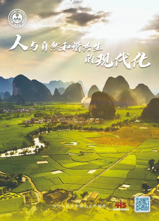 1681439287107098556.jpg 1681439287107098556.jpg