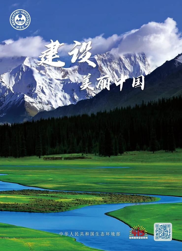 1681439302439073804.jpg 1681439302439073804.jpg