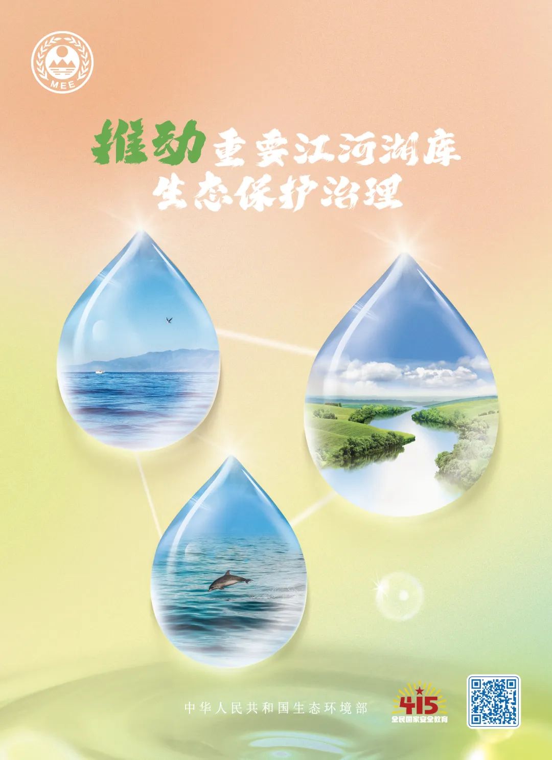 1681440247927075175.jpg 1681440247927075175.jpg