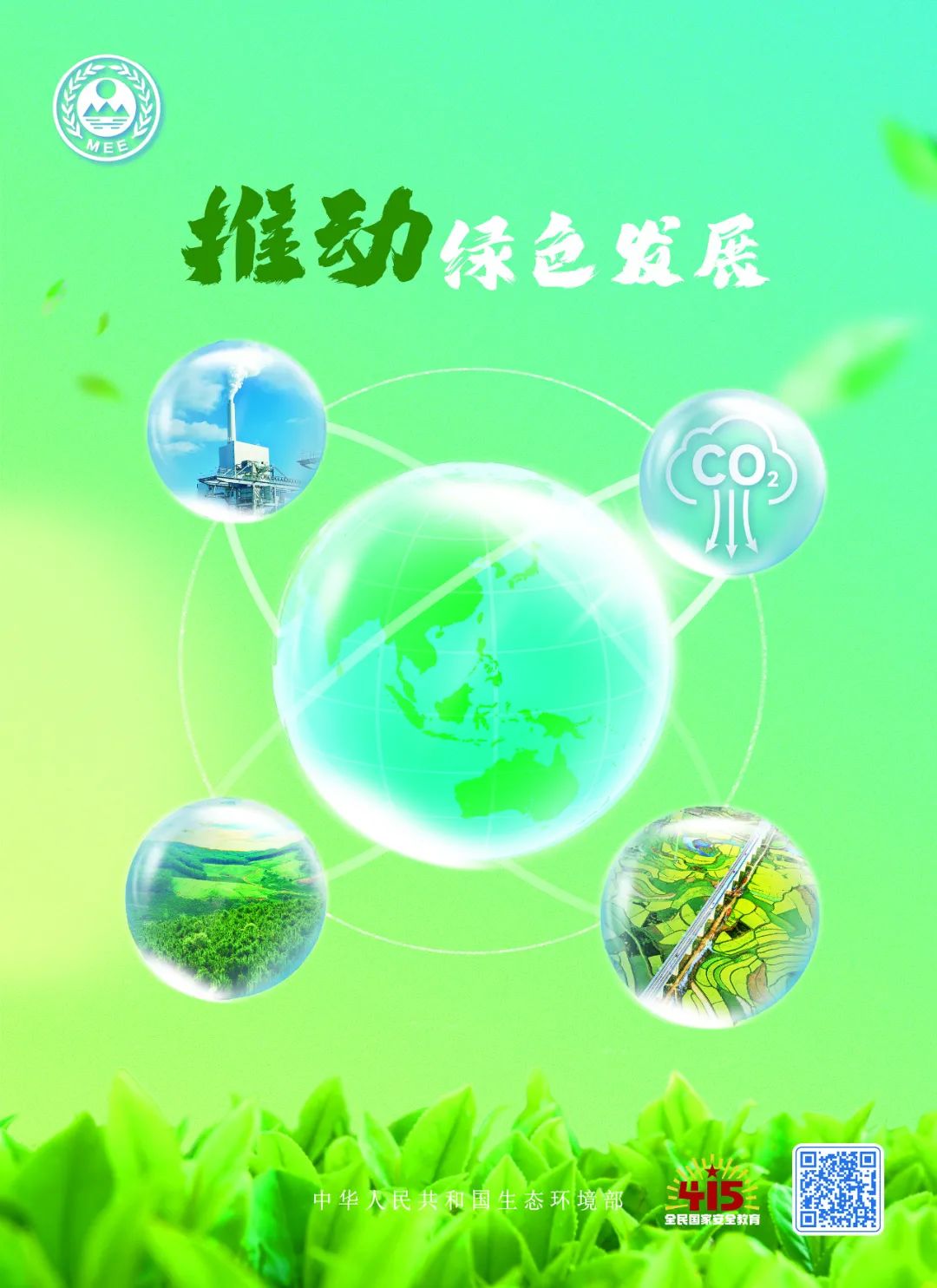 1681440264237035474.jpg 1681440264237035474.jpg