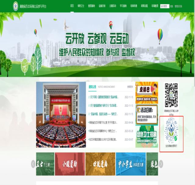 1681958246721088648.jpg 1681958246721088648.jpg